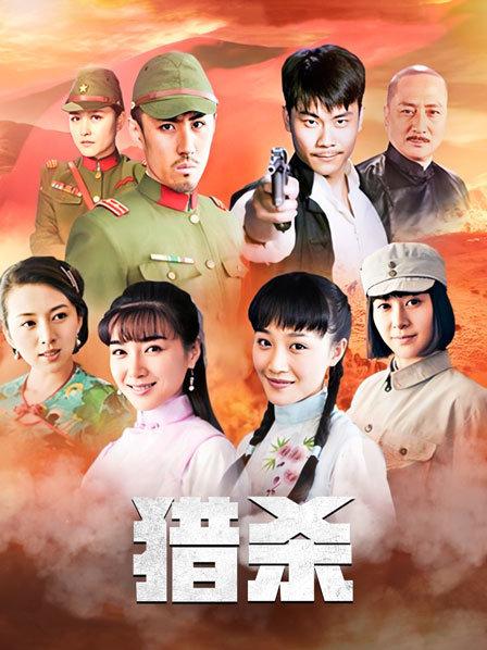 脸红Dearie &#8211; 护士KTV 连体黑丝 [75P/112MB]